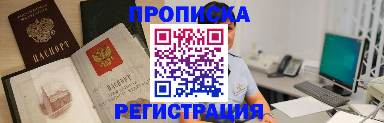 форма 3 в Тырныаузе